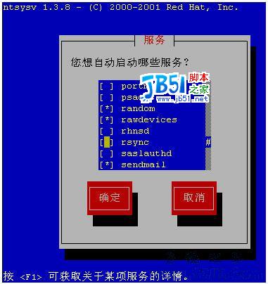 redhat 64 下载地址_redhat 64 下载地址_redhat 64 下载地址