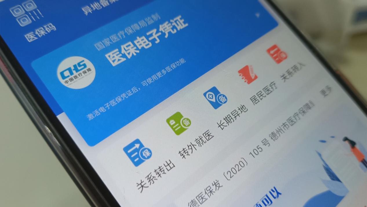 乐至县政府网_四川省乐至县政府网_乐至县政府信息公开网