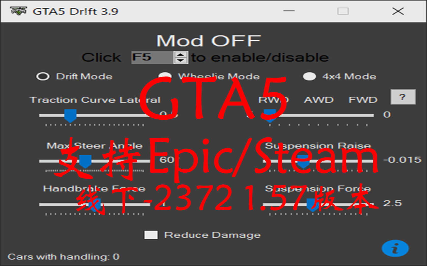 正版gta5打mod_正版打鱼_正版打渔手游