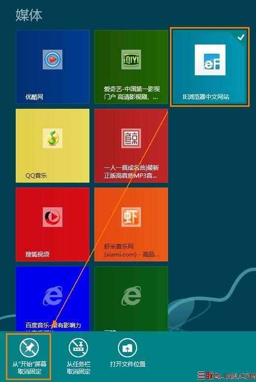 windows标签管理_标签文件管理器_资源管理器 标签win10