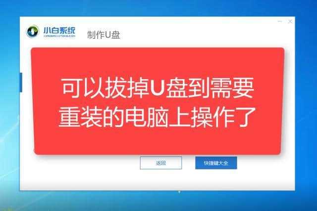 win7 activation v26_win7 activation v26_win7 activation v26
