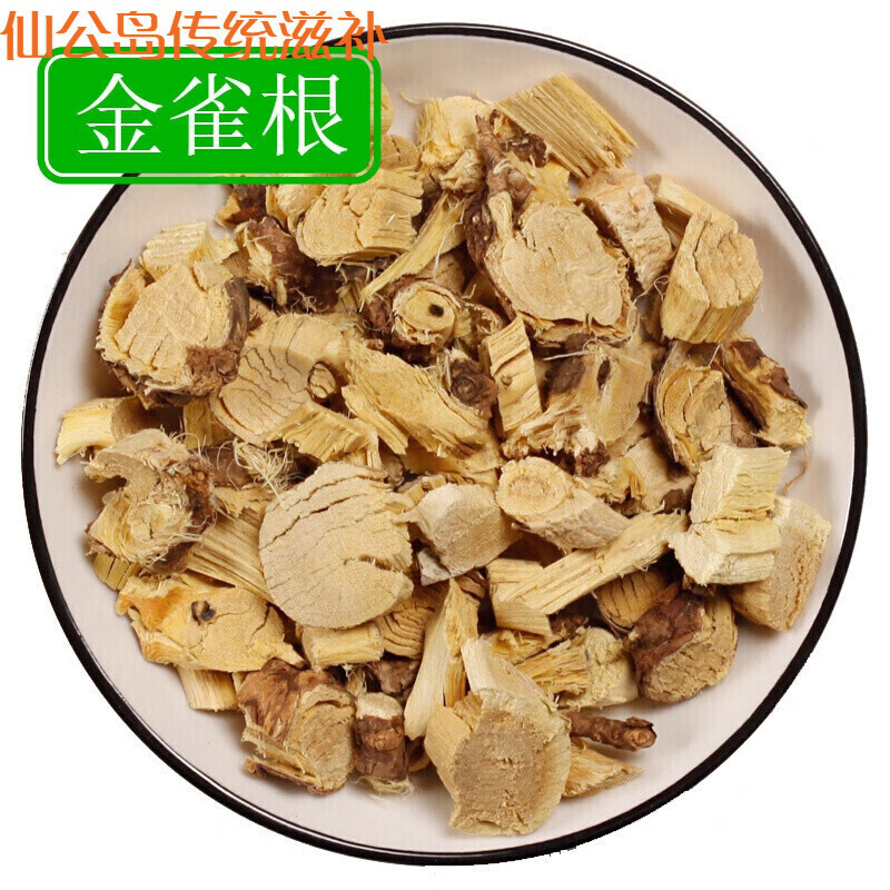 老中医论治胃病_中医胃病论坛一_中医讲胃病视频