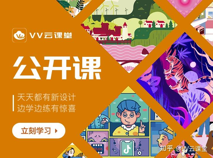 ecognition 图层_图层快捷键cad_图层蒙版怎么用