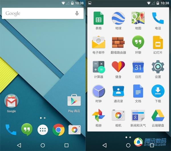 android 5.0 手机_android手机开发_android手机模拟器