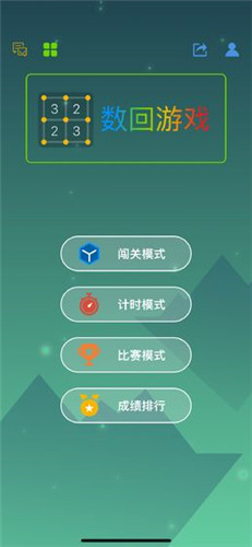 下载抖音极速版_ecognition下载_下载微信