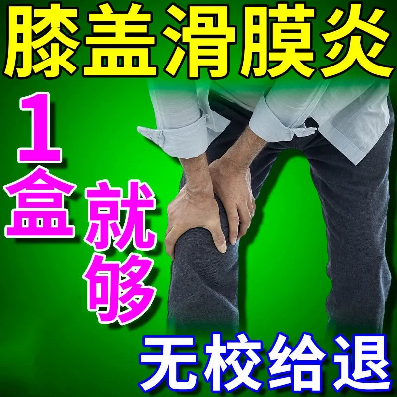 背疼吸气就疼怎么回事_后背疼吸气疼_吸气时背部疼痛的原因