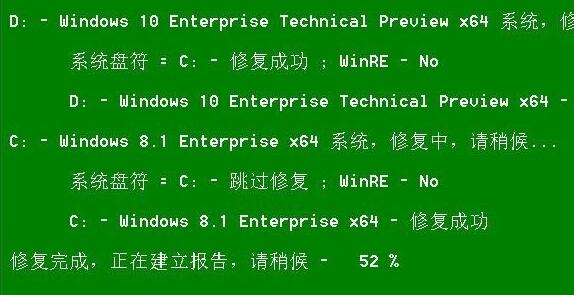重启电脑后d盘文件全部丢失_重启d盘盘符消失_win10重启后d盘不见