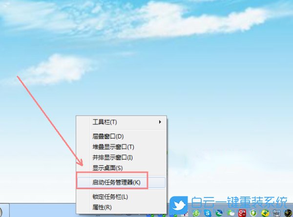 win7 删除文件 您需要权限来执行此操作_删除文件显示需要权限执行操作_win7 删除文件 您需要权限来执行此操作