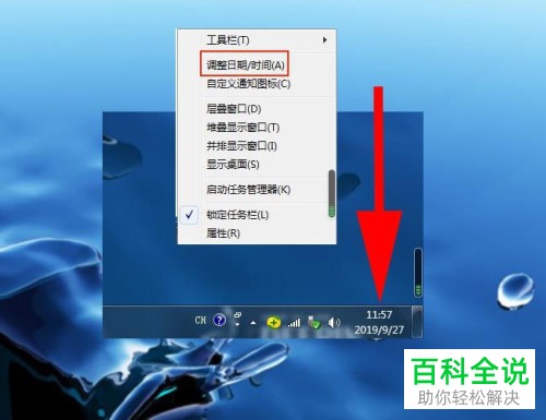 能上网浏览器打不开网页_能上网浏览器打不开_浏览器不能上网为什么