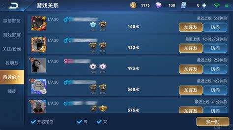 无法定位序数840_无法定位序数12384_无法定位序数145