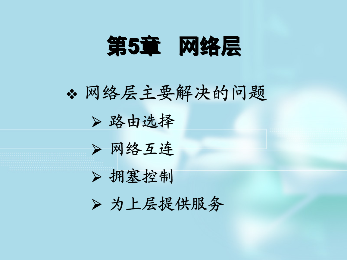 意思相近的字组成词语_bootp什么意思_意思的近义词