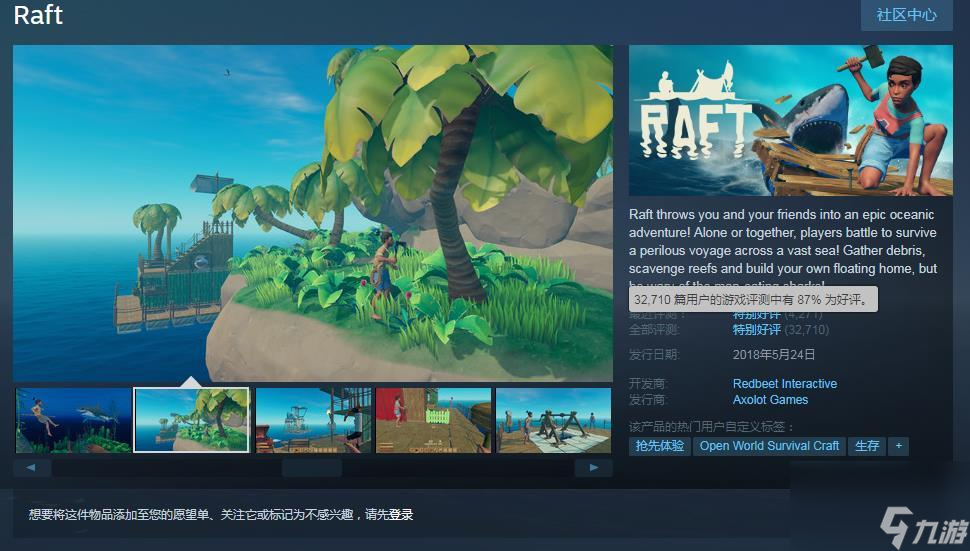 steam api64 dll丢失_steam api64 dll丢失_steam api64 dll丢失