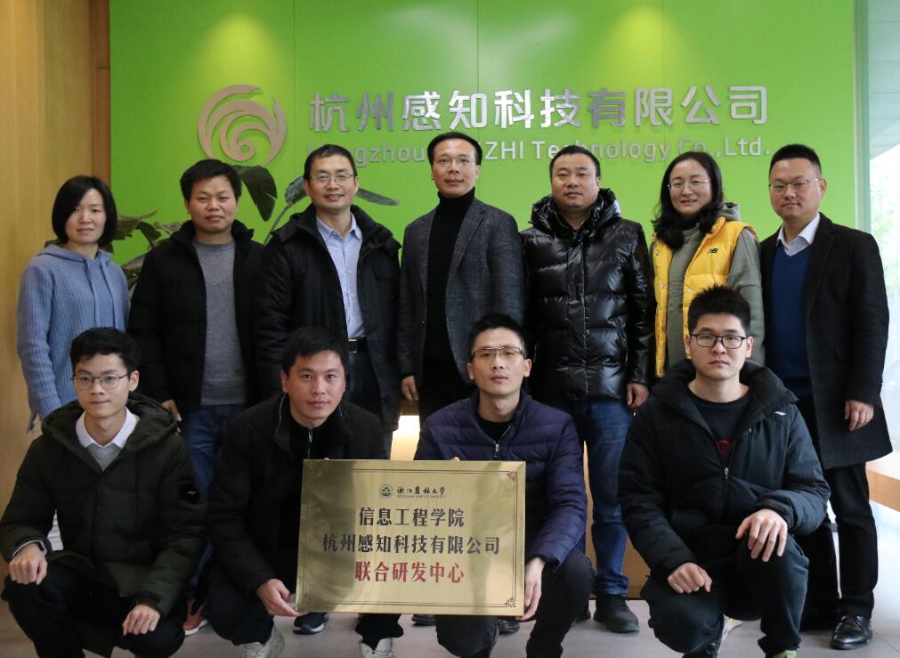 云汇科技100元包年电话_杭州浙思云汇信息科技怎么样_浙江云科技