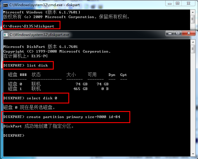 版本过低怎么更新版本_版本号_t430u的win8版本