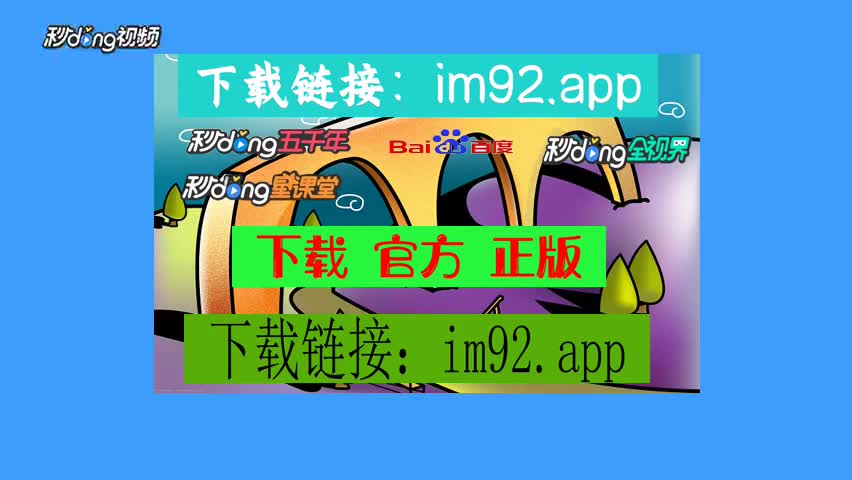 imtoken怎么样查被授权_imtoken授权管理系统_imtoken授权