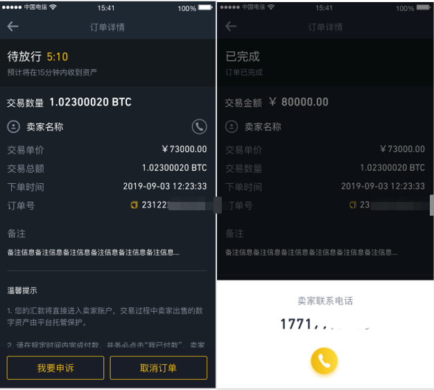钱包查询地址_imtoken的钱包地址查询_钱包地址查看
