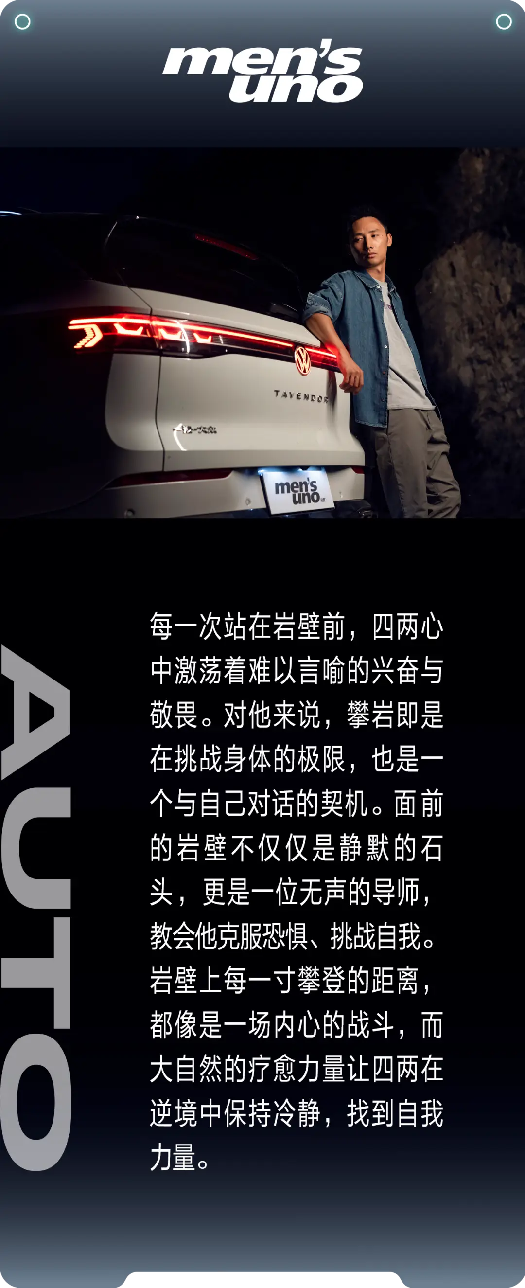 wwdcon_wwdcon_wwdcon