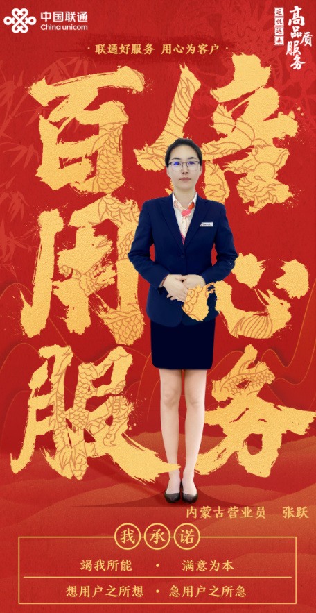 四川省乐至县政府官网_乐至政府官网_乐至政务公开