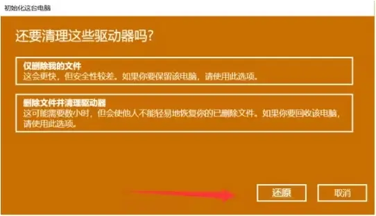 电脑的数据恢复_电脑城数据恢复_电脑恢复数据多少钱