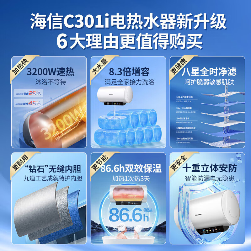 万家乐热水器售后服务电话_万家乐jsq20-10e3_万家乐热水器e2故障处理
