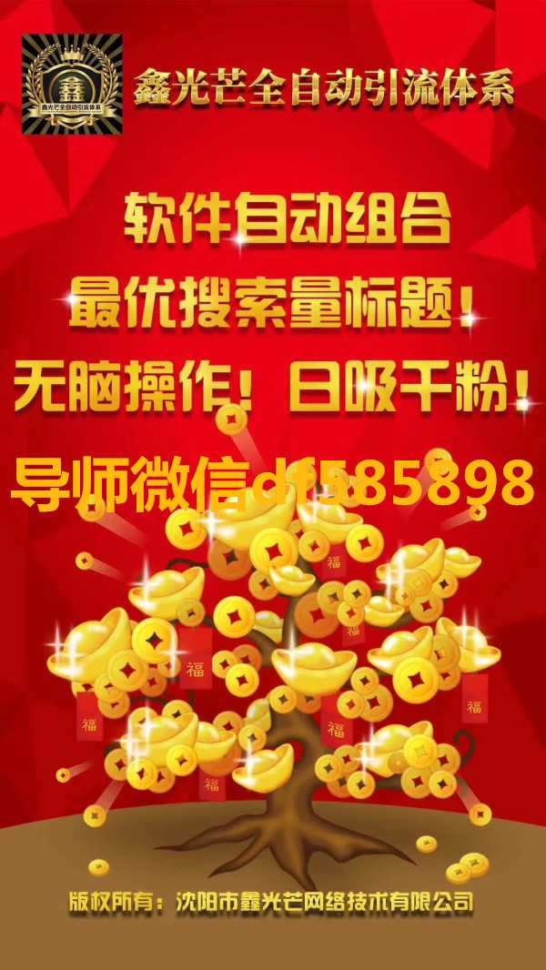 分销王易分销_易分销配置_易分销 分销王
