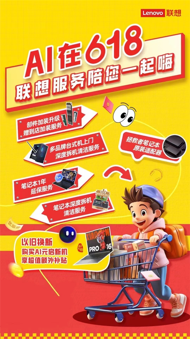 操作系统属于系统软件_系统操作属于软件操作吗_操作系统属于软件系统