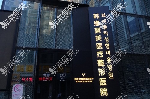 辽宁整形外科医院排行榜_辽宁整形医院有哪些_辽宁整形医院排名榜