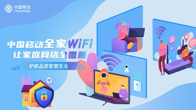 叠加器路由网络怎么设置_叠加路由器怎么设置_网络叠加路由器