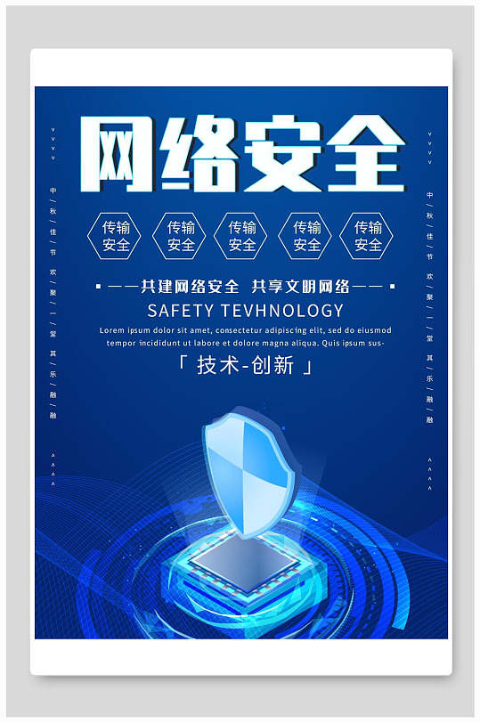 帝国cms模板_如何给帝国模板加密_帝国cms论坛模板