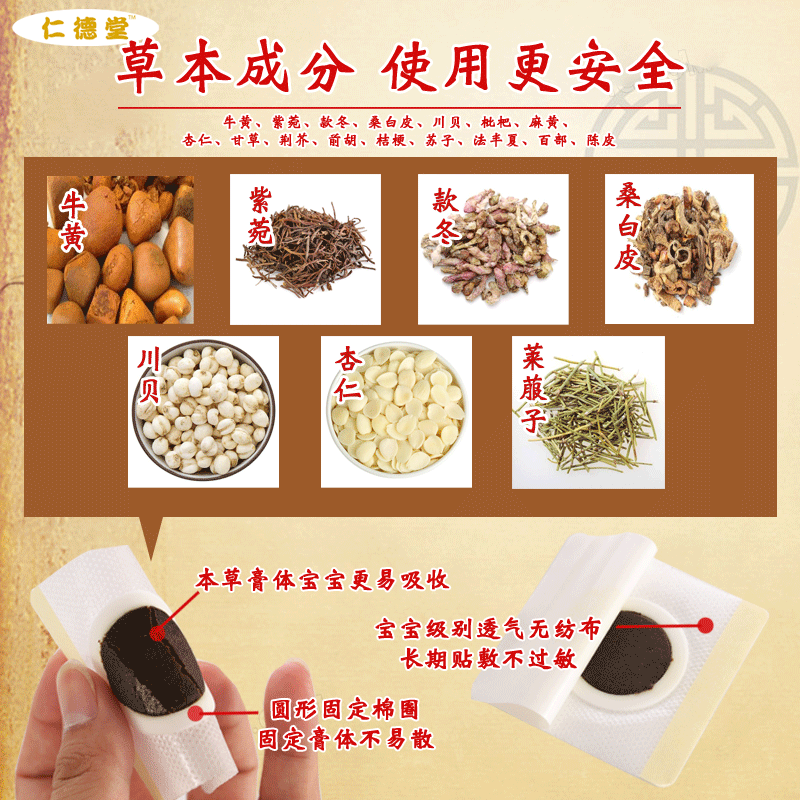 小孩咳嗽哮喘症状_咳嗽哮喘症状小孩吃什么药_小孩咳嗽哮喘症状有哪些