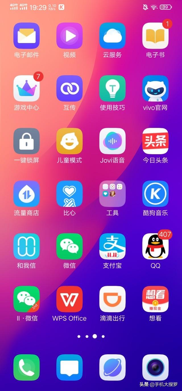 关闭所有灯_关闭所有车窗_怎么关闭wmiprvseexe