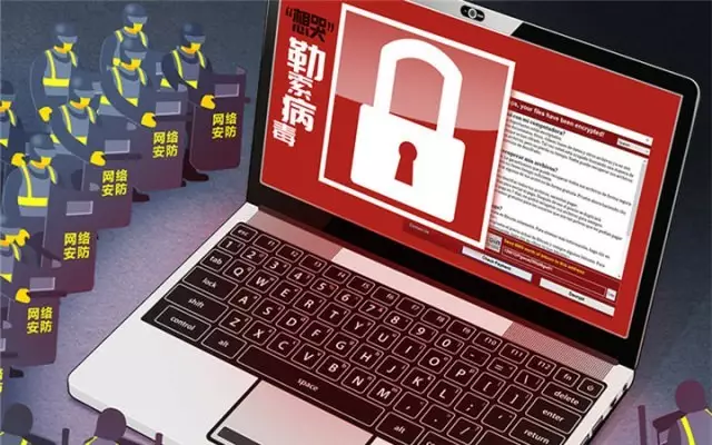 电脑软件打开界面很小_电脑软件打开就闪退_电脑怎么所有软件都打不开