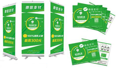 微信商城需求分析_微信的需求分析_微信系统需求分析