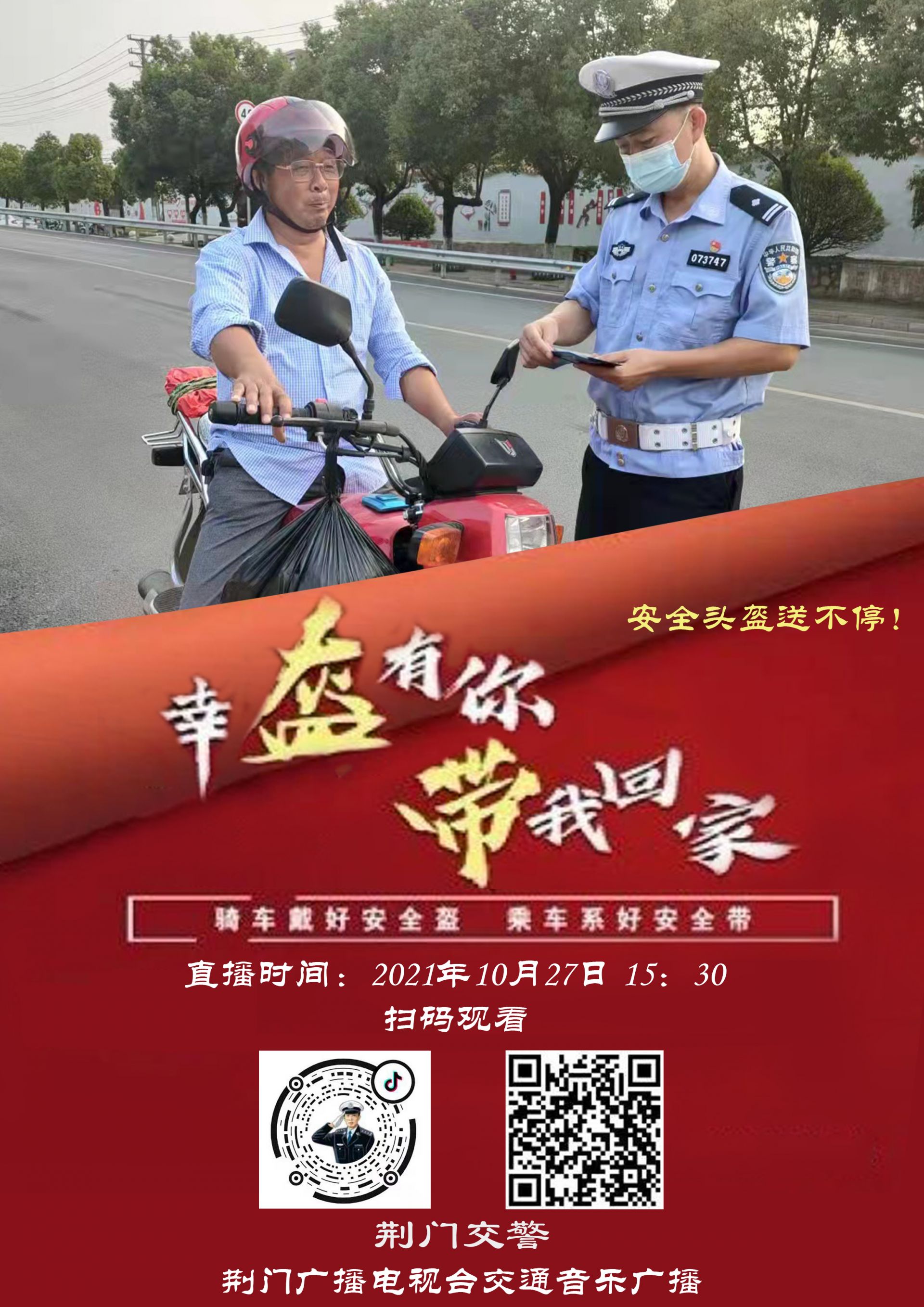 道路监控设计公司_道路监控厂家_监控道路设计公司有哪些