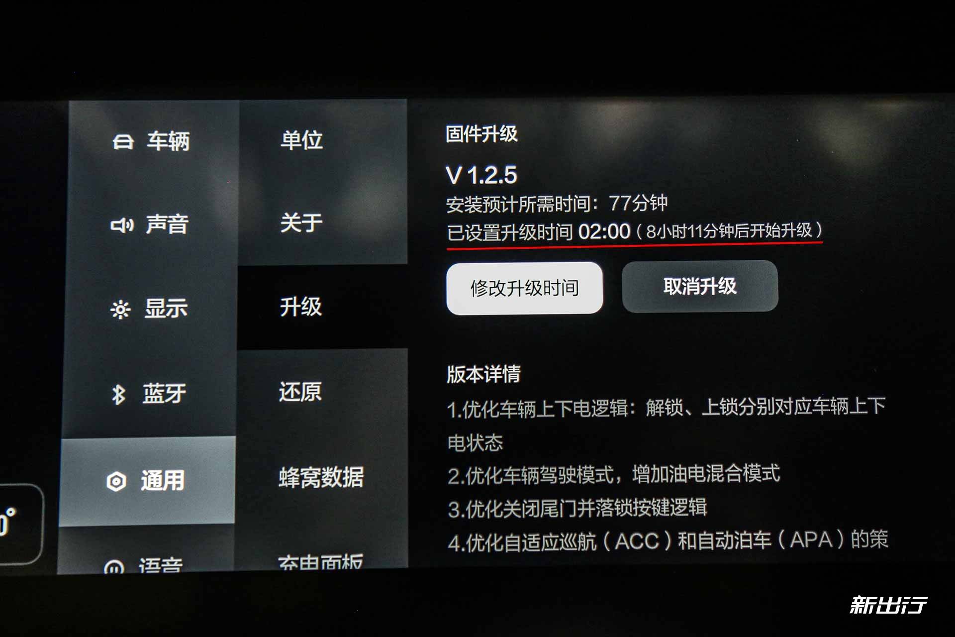 通达2016_通达oa2015_通达oa2024升级