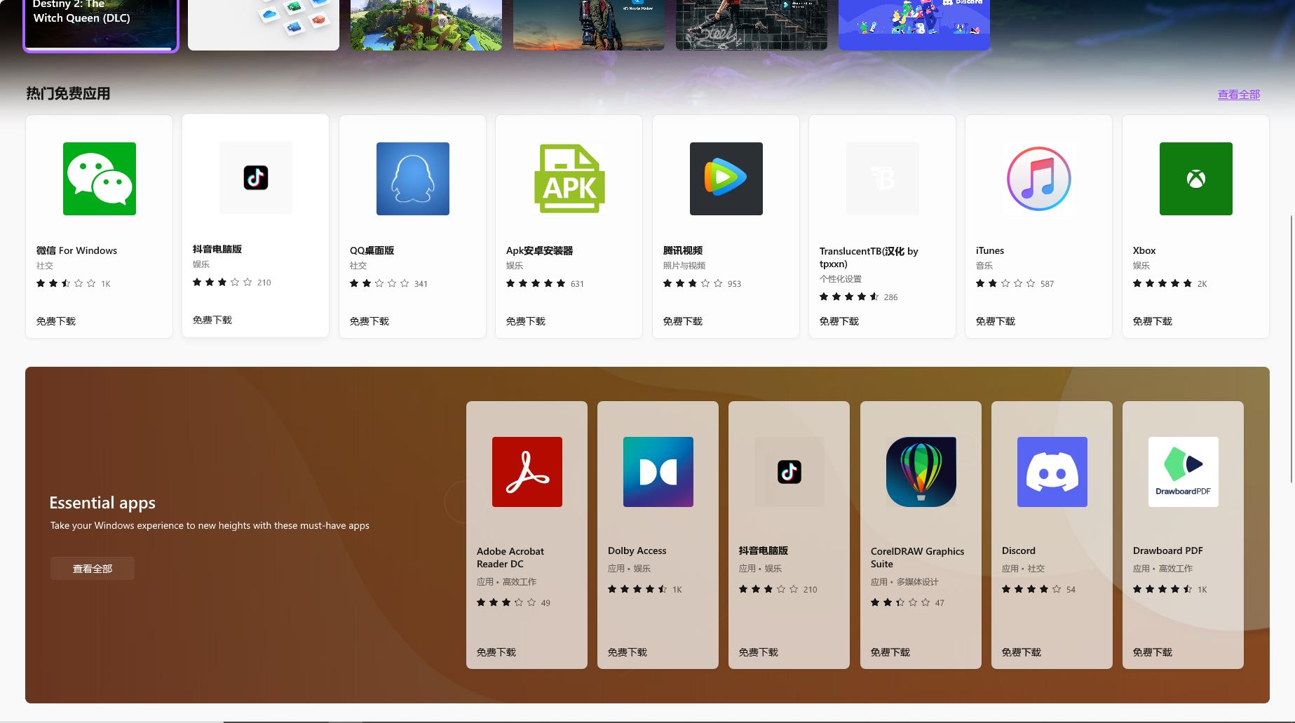 windows 向linux 拷贝_linux拷贝目录结构_linuxcp拷贝目录