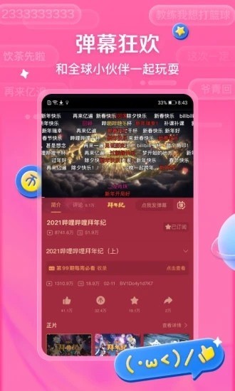 雨林木风装机版xp_雨林木风装机大师_雨林木风装机大师专用pe