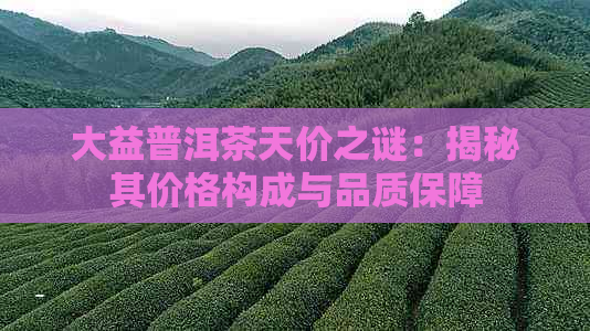 ecshop高仿和茶网2024版综合商城模板_ecshop积分商城模板_ecshop微商城模板