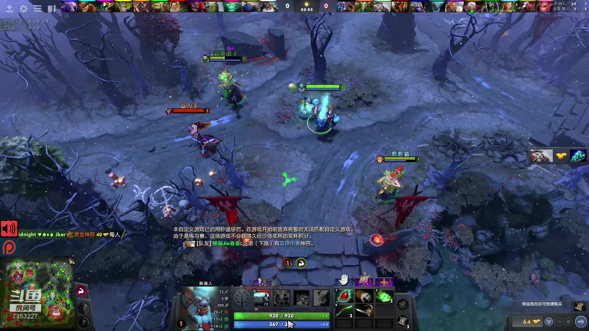 dota2launcher.exe_dota2launcher.exe_dota2launcher.exe