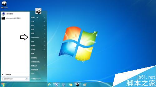 win8桌面没有开始菜单_win8开始里面没有桌面_win8开始没有桌面图标