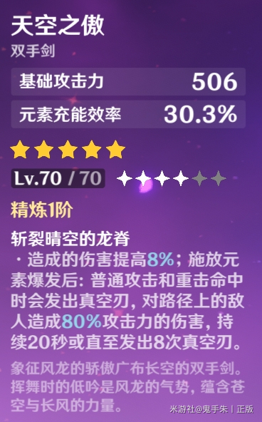 卫星导航北斗下载收费吗_卫星导航北斗意义_北斗卫星导航