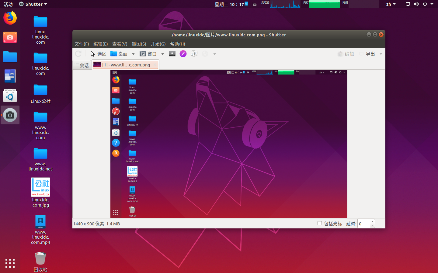 卸载ubuntu20.04_如何卸载双系统中的ubuntu_卸载ubuntu系统好难啊