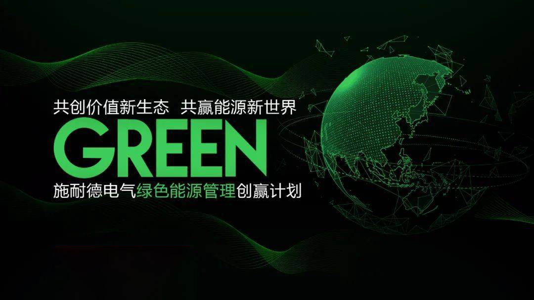 浙江智能科技_杭州智能科技型公司_杭州浙港智能科技有限公司