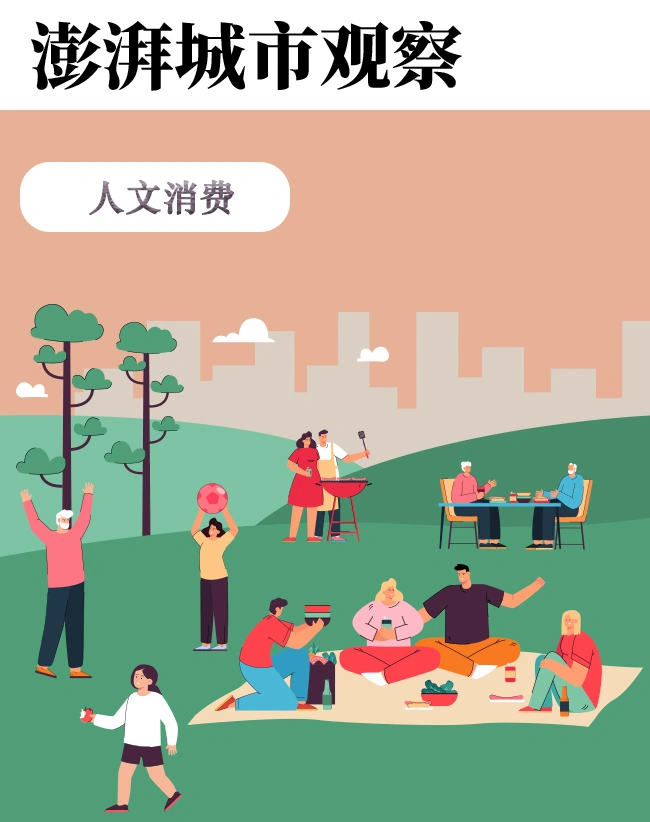 酒店营业日期怎么改_酒店变更营业执照_营业日期酒店改名怎么改