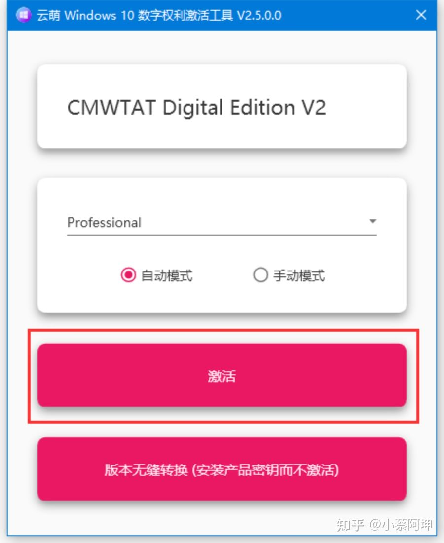 视频优盘_u盘安装win7视频教程_怎么用u盘安装win7系统视频