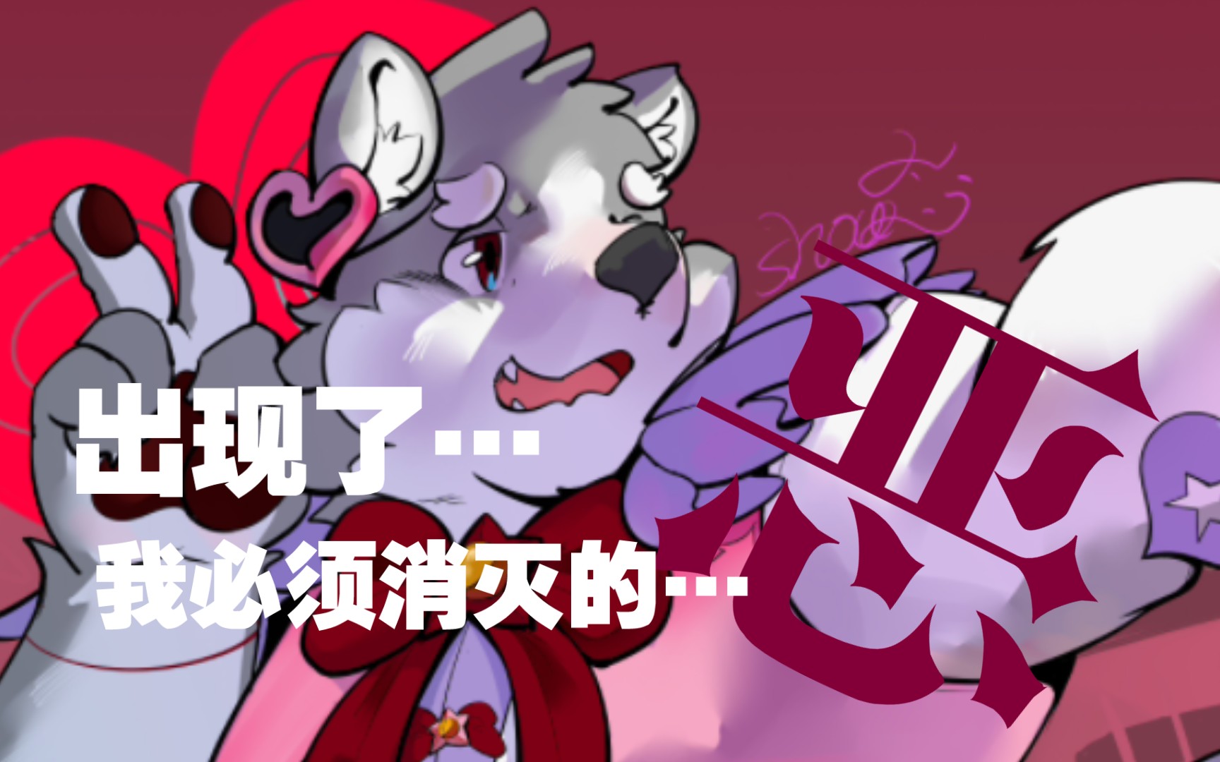 瑞天图书管理系统_图书管理系统教程_图书管理系统操作步骤