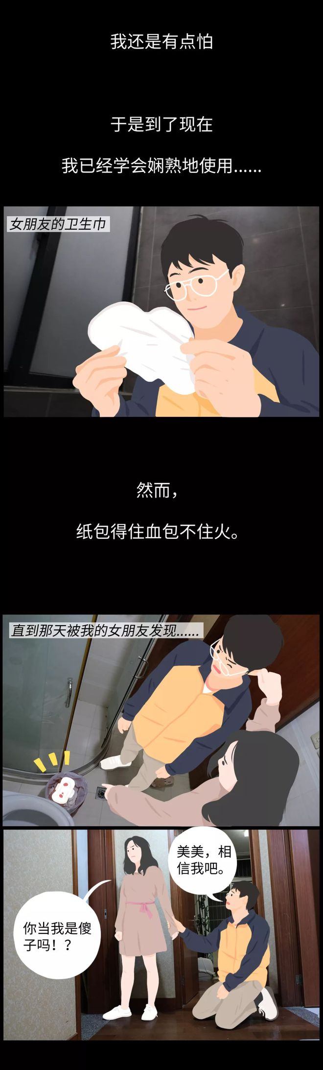 痔疮 肛瘘手术时间_手术痔疮肛瘘时间长吗_痔疮手术肛瘘手术多久能好