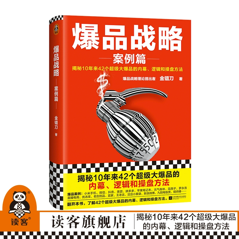 小米8gps天线_小米手机mimo天线4x4_小米4gps天线位置图解