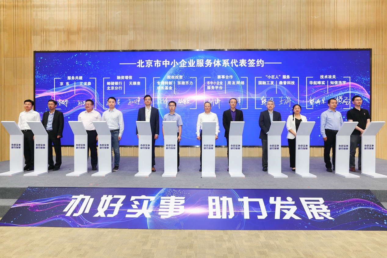慧学云登录入口_慧学云查分_慧学云教育
