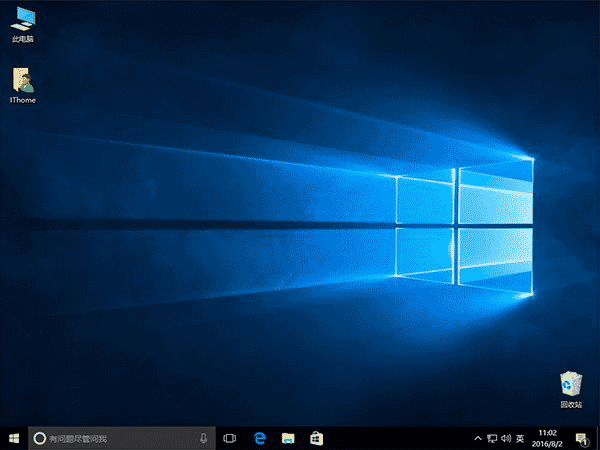 电脑装wince_电脑安装windows_电脑疯子win 7安装